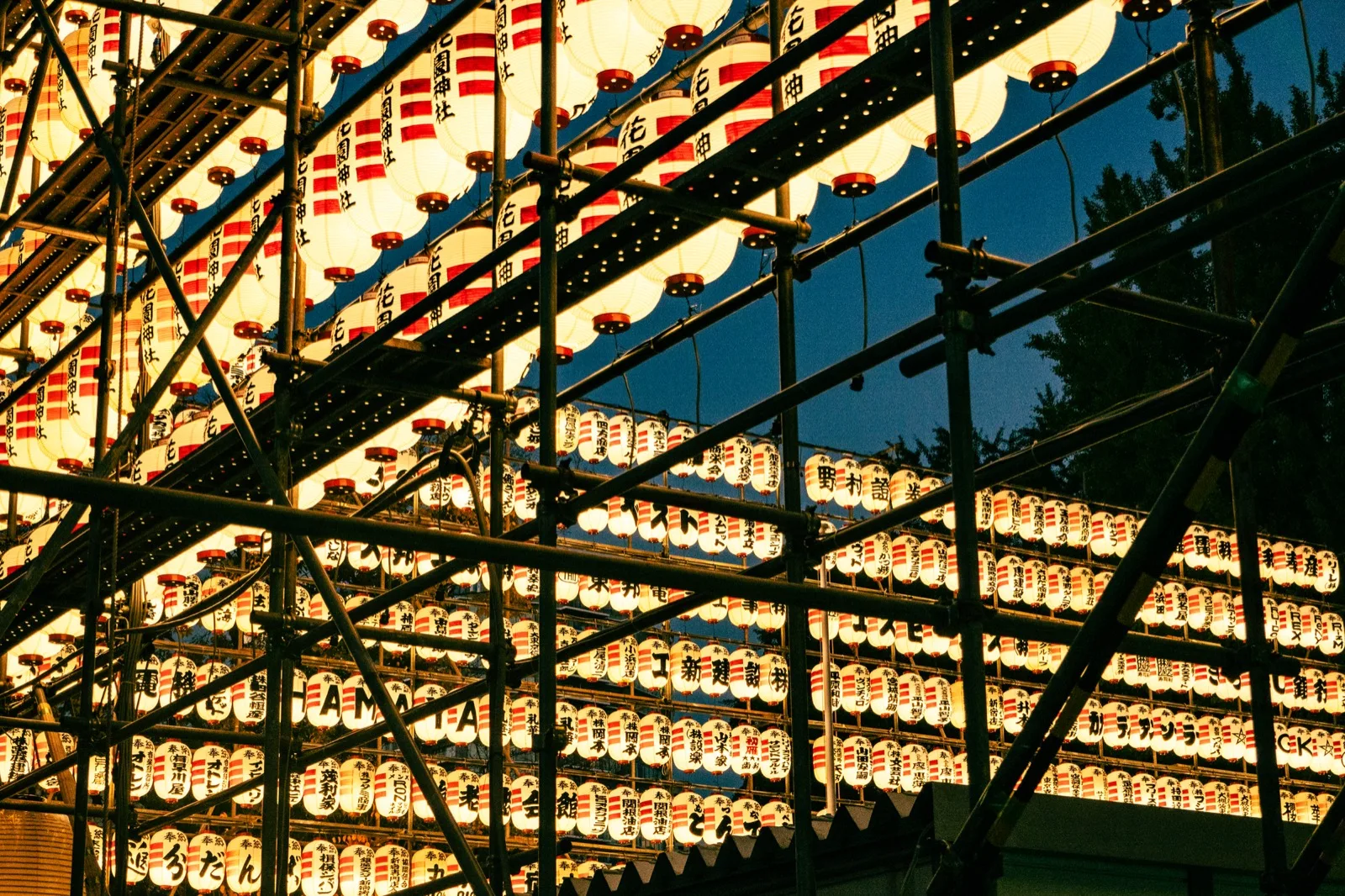蛇窪神社