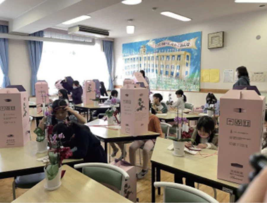 Kids School
